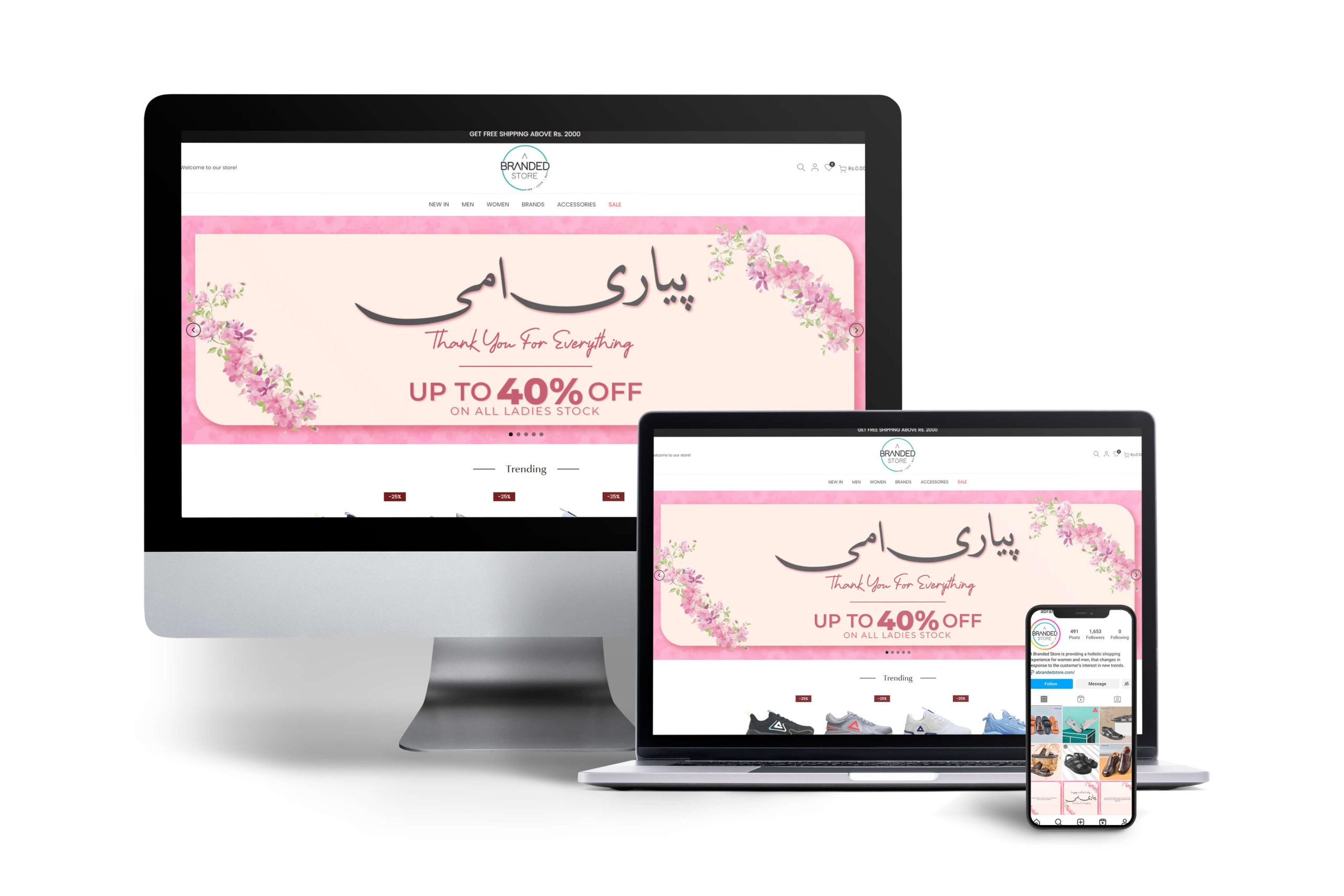 abrandedstore web design